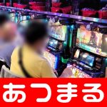best online sports betting and casino link alternatif lucky77 Men's tour ``paling ringan'' Daisuke Yasumoto menduduki peringkat 7 di zona V